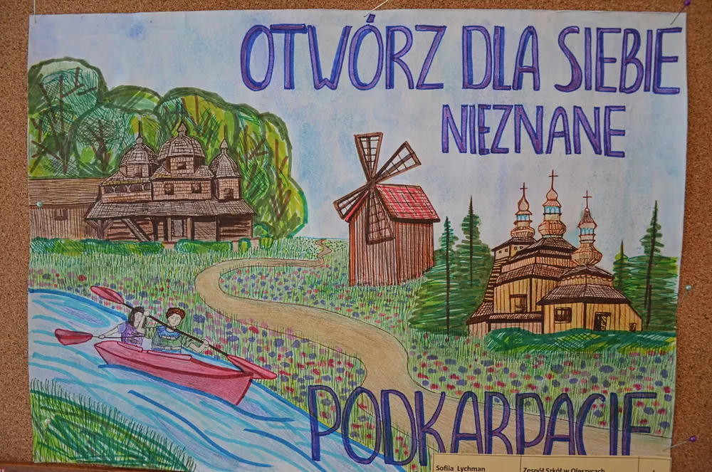 Zdjęcie 11