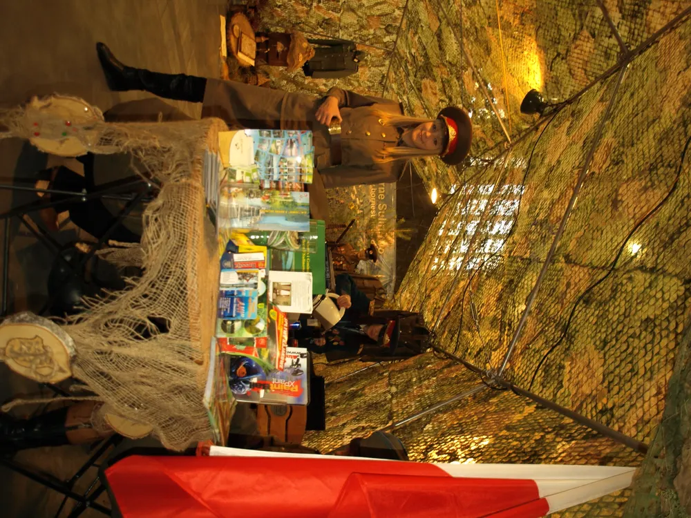 Zdjęcie 12