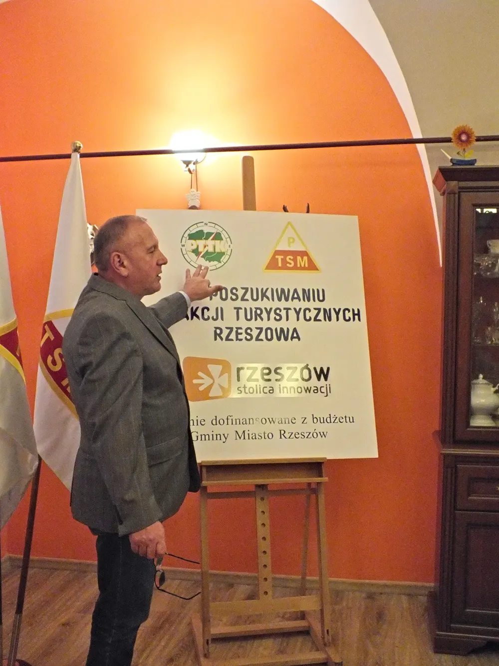 Zdjęcie 14